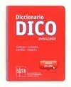 012 Diccionario Dico Avanzado Francais-Espagnol/Español-Frances