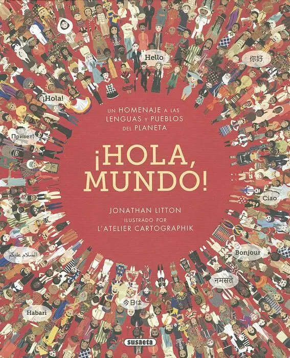 ¡Hola, Mundo! Ref. 5033