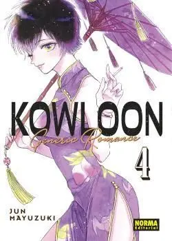 Kowloon Generic Romance 04
