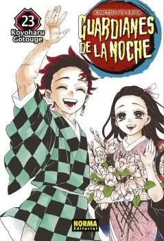 23 Guardianes de la Noche (Nueva Edicion )