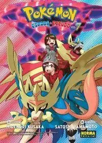 Pokemon Espada y Escudo 07