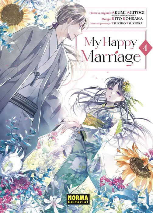 My Happy Marriage 04