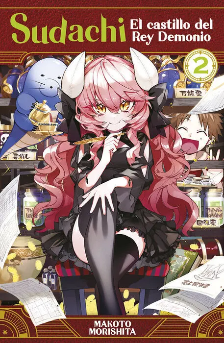 N2 Sudachi el Castillo del Rey Demonio