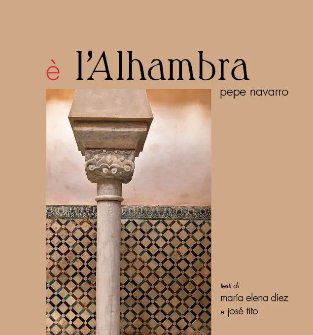 Ã?Â? Lã?Â`alhambra