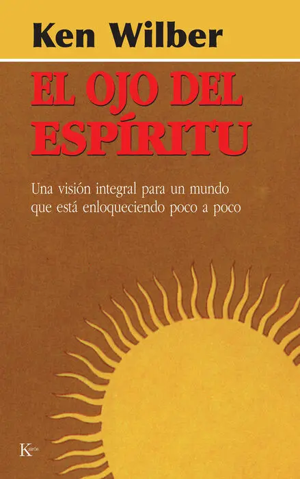 El Ojo del Espã?Âritu