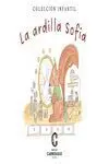 La Ardilla Sofia