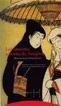 Amantes Suicidas de Amijima, los.
