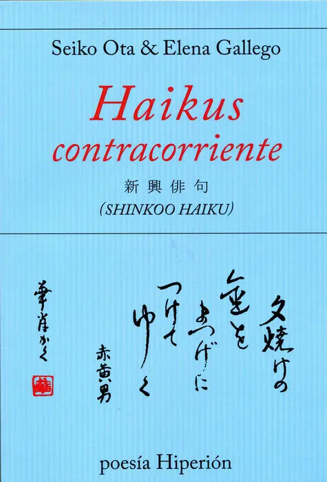 Haikus Contracorriente