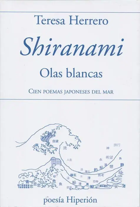 Shiranami. Olas Blancas