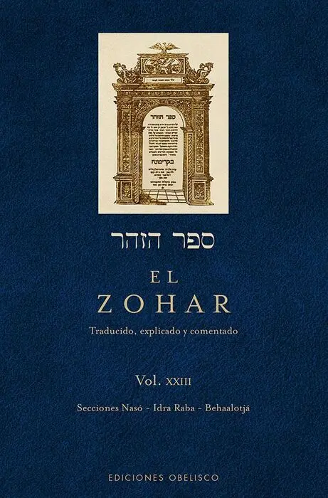 Zohar Xxiii