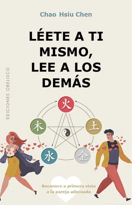 Léete a Ti Mismo, Lee a los Demás