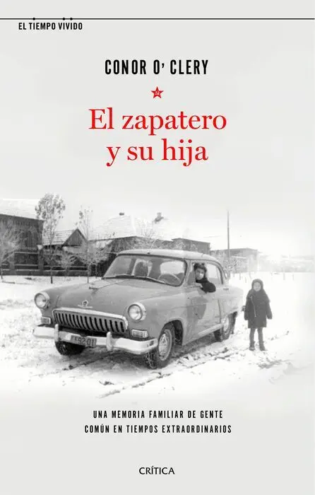 El Zapatero y Su Hija