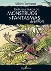 Guía Ilustrada de Monstruos y Fantasmas de Japón