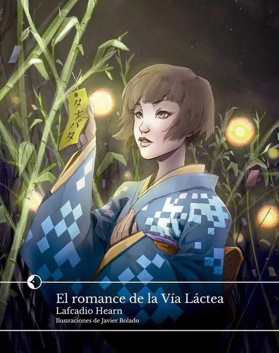 El Romance de la Via Lactea