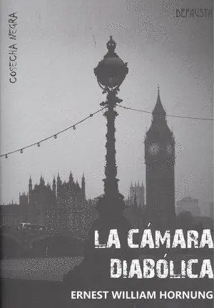 Cámara Diabólica, la