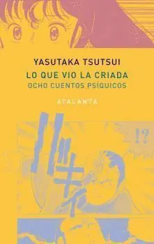 Lo que Vio la Criada