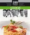 Arroz. 100 Maneras de Cocinar (Arguiñano/Fleischamann/Komiyama/Oteiza/Roteta)