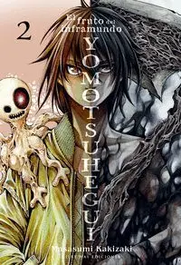 Yomotsuhegui 2