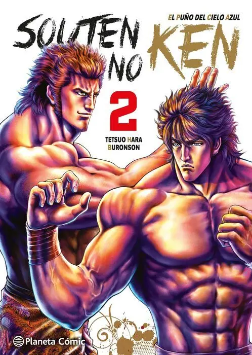 El Puño del Cielo Azul (Souten no Ken) Nº 02/14
