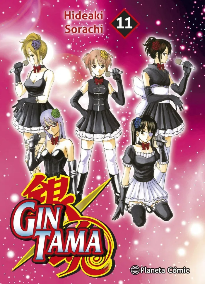 Gintama Nº 11/26