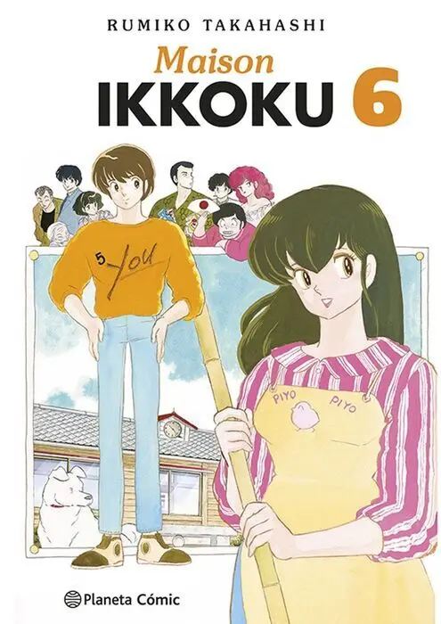 Maison Ikkoku Nº 06/10